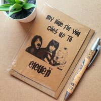 Funny Spinal Tap Valentines Card