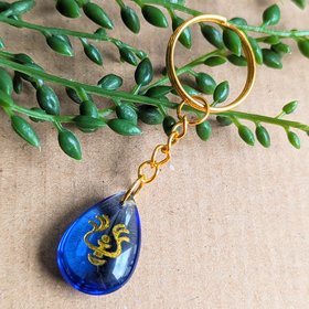Castle in the Sky Keyring
